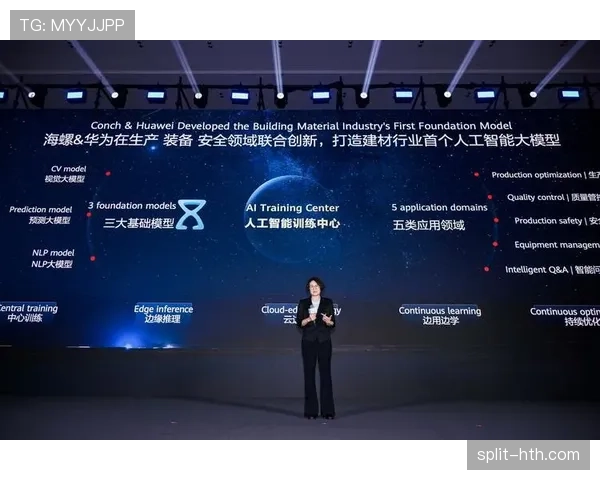 贝尔纳多：以全球视野重塑商业格局，引发业界广泛关注