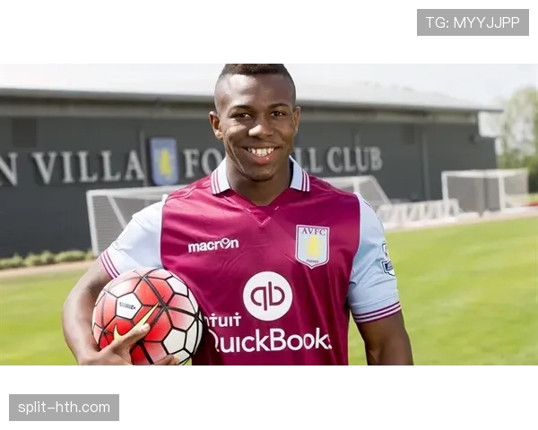 阿斯顿维拉最新转会消息：今夏引援动态与离队传闻