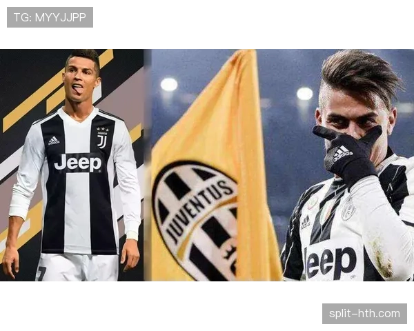 迪巴拉在C罗加盟后的战术牺牲与生涯转折分析