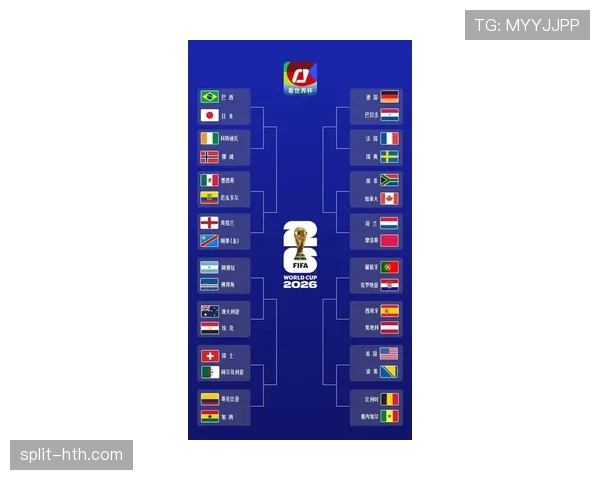 2026世界杯德国vs巴拉圭赛后回顾:点球大战决定胜负 2026世界杯德国vs巴拉圭赛后回顾:点球大战决定胜负